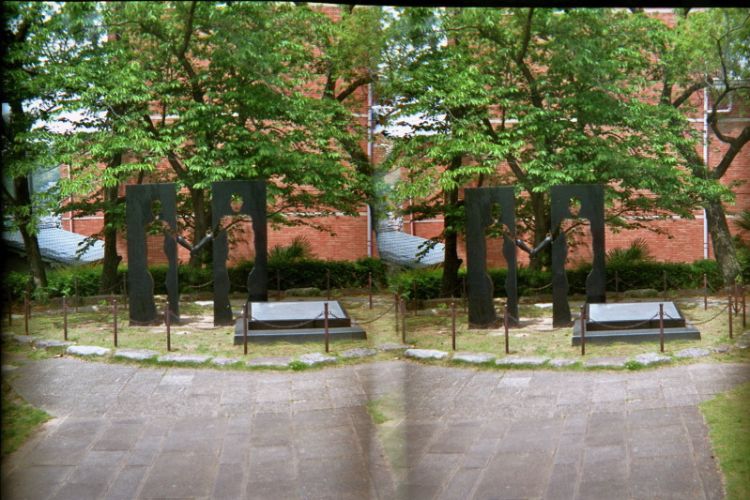 Japan, 3D, Nagasaki, Peace Park, Friedensstatue