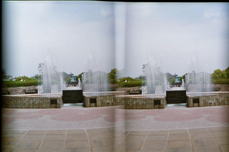 Japan, 3D, Nagasaki, Peace Park, Springbrunnen